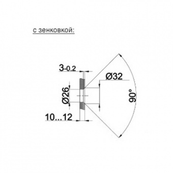 205-103 — Крепление стекло-пол/потолок (103 мм) под зенковку